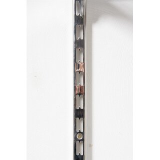 Rckwandsystem 240 x 66 x 70 cm (HxBxT), inkl. Boden, Metallkrbe, Konfektionsrahmen